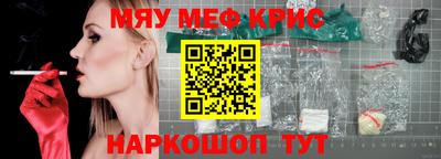 гашишное масло Нарткала