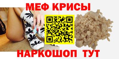 гашишное масло Нарткала