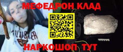 гашишное масло Нарткала