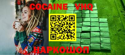гашишное масло Нарткала