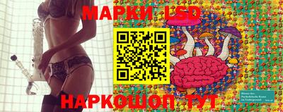 гашишное масло Нарткала