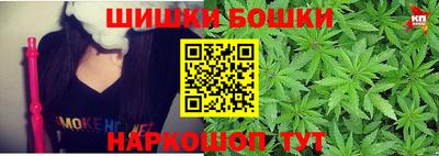 гашишное масло Нарткала
