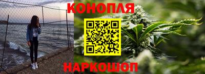 эйфоретик Нальчик
