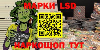 гашишное масло Нарткала
