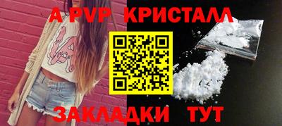 гашишное масло Нарткала