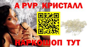 гашишное масло Нарткала