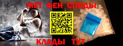 гашишное масло Нарткала