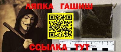 стаф Наро-Фоминск