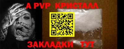 гашишное масло Нарткала